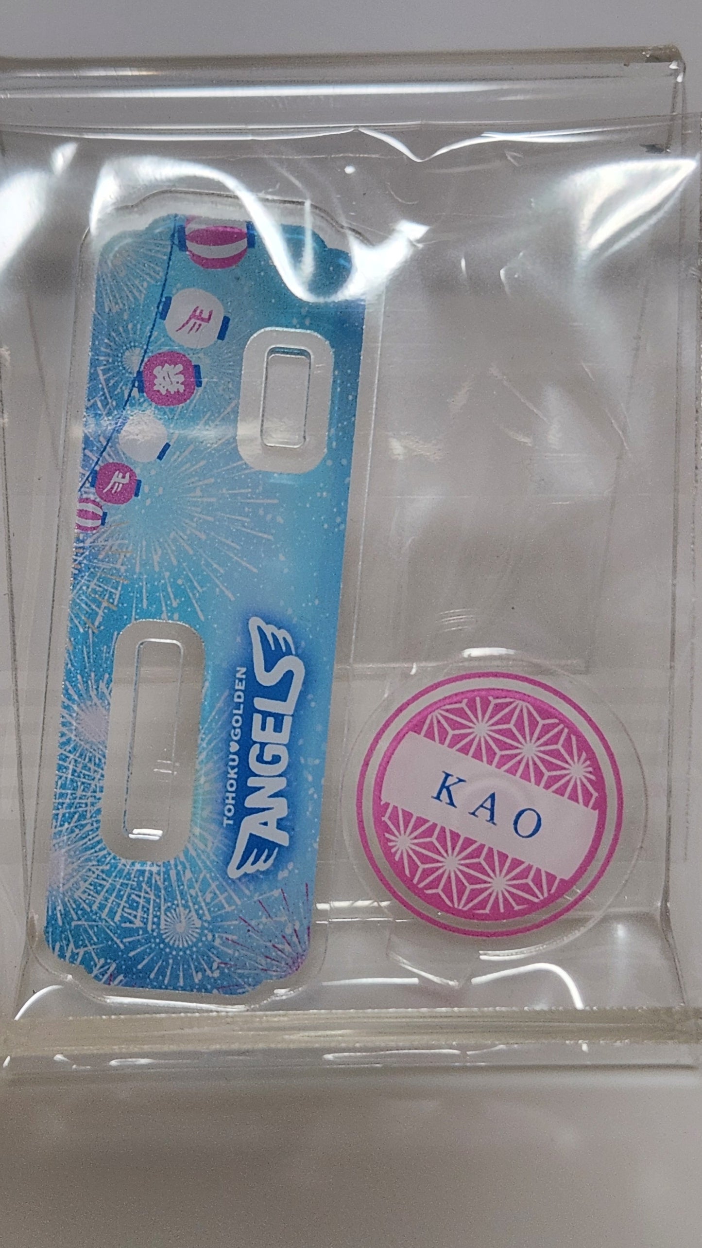 東北ゴールデンエンジェルス 2026 KAO 浴衣アクスタ