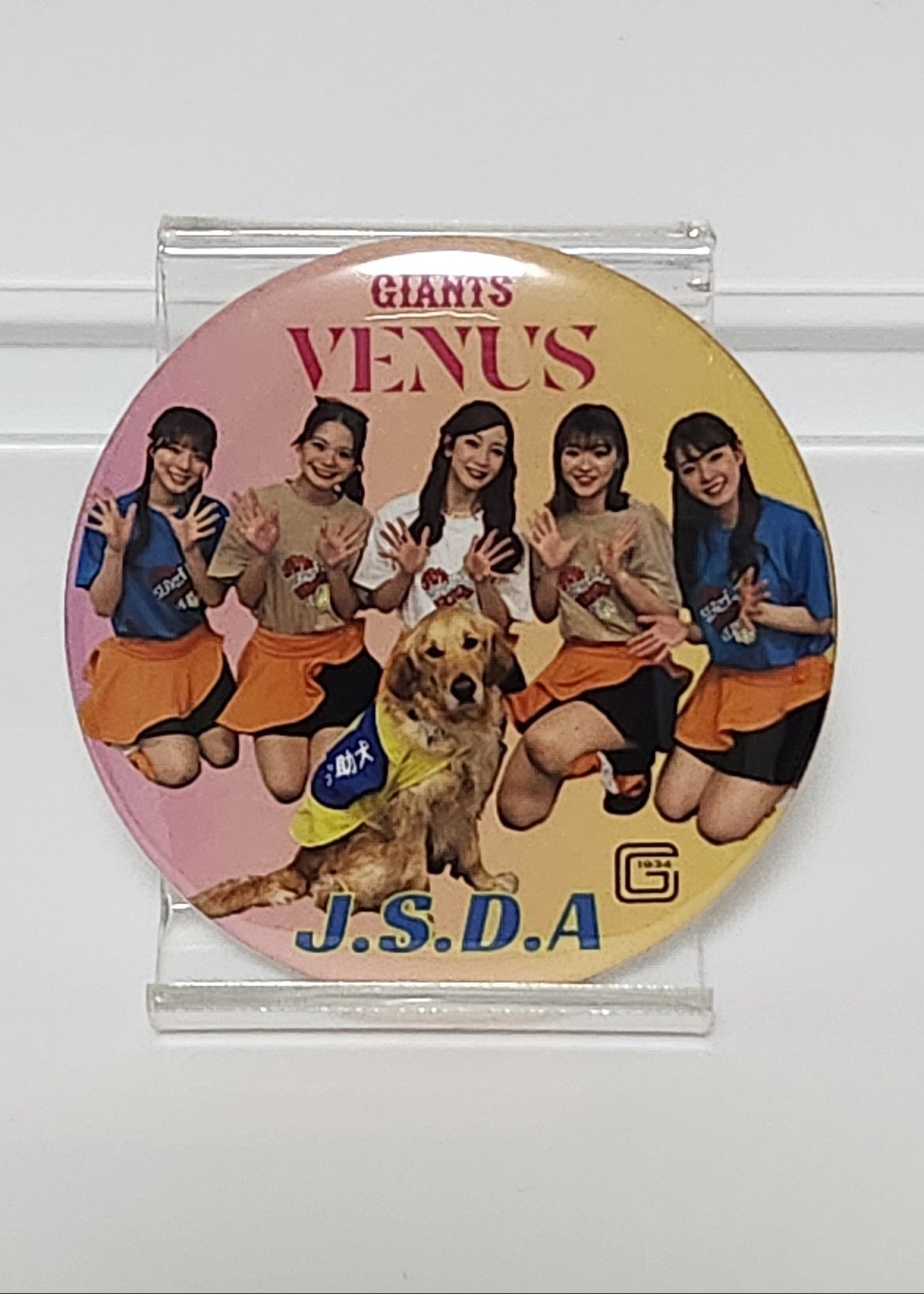 GIANTSVENUS 2025 介助犬 缶バッジ
