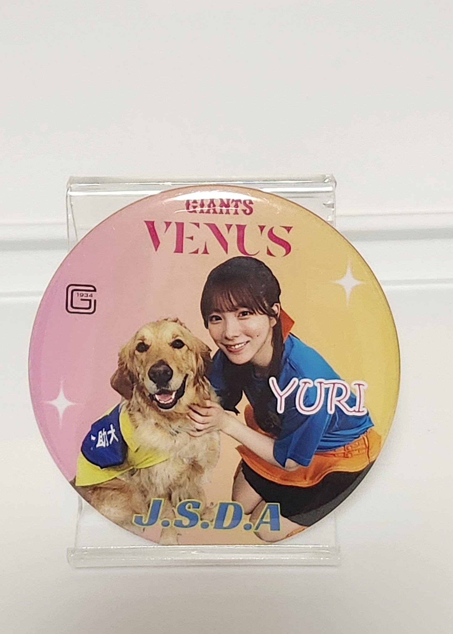 GIANTSVENUS 2025 杜下ゆり 介助犬缶バッジ