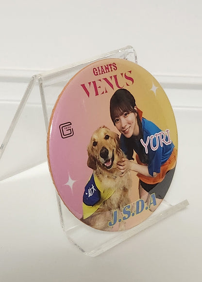 GIANTSVENUS 2025 杜下ゆり 介助犬缶バッジ