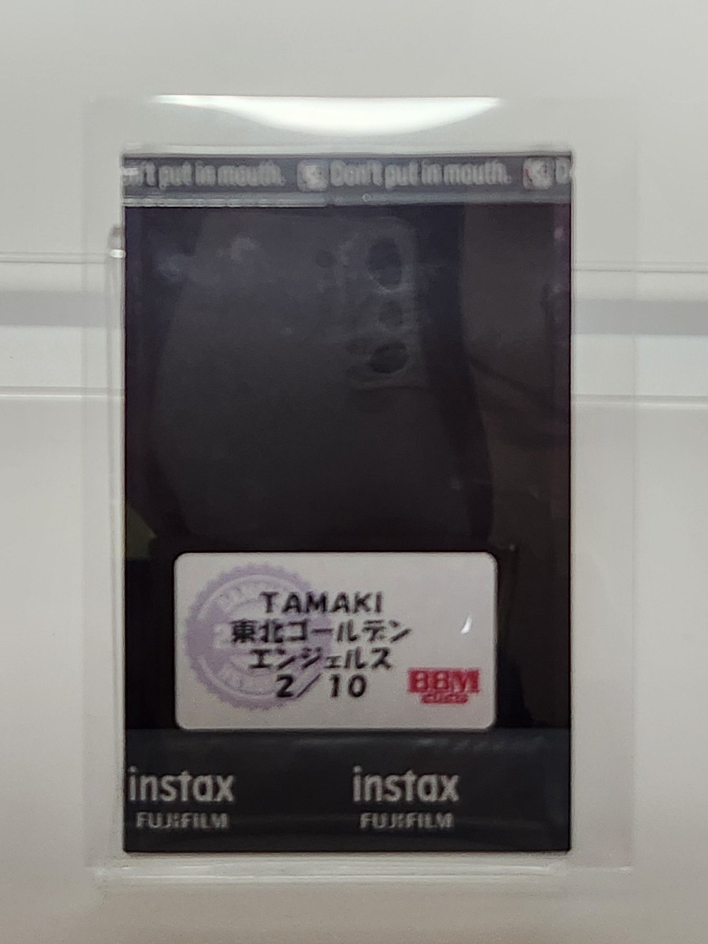 BBM 2026 東北ゴールデンエンジェルス TAMAKI 直筆サイン入りチェキ 2/10