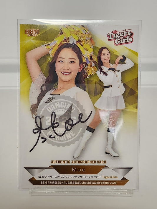 BBM 2026 TIGERSGIRLS Ｍoe サインカード 2/90