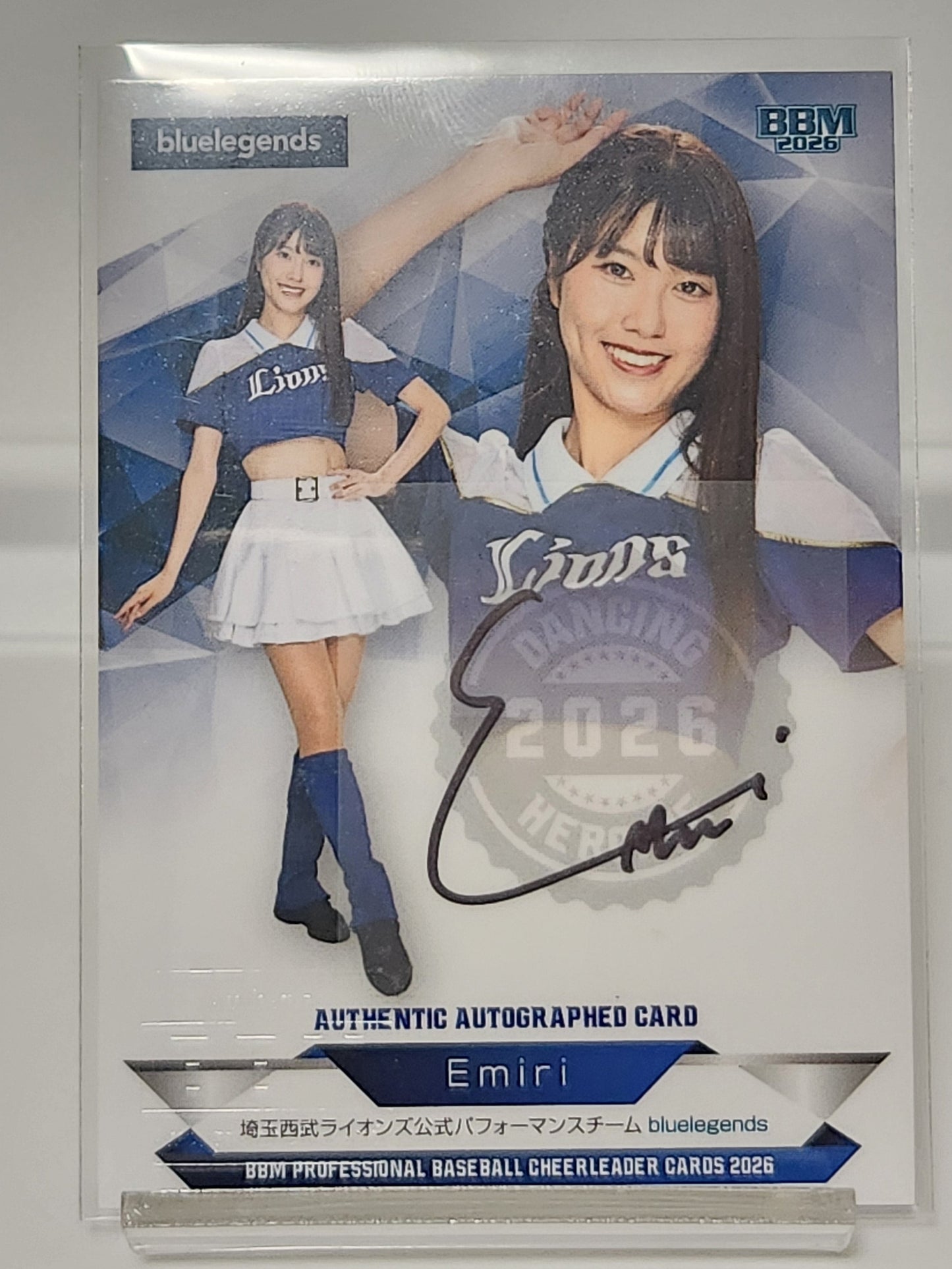 BBM 2026 Bluelegends Emiri サインカード 08/90