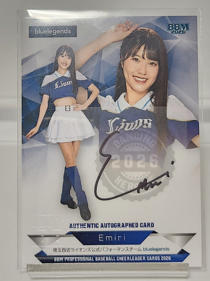 BBM 2026 Bluelegends Emiri サインカード 08/90