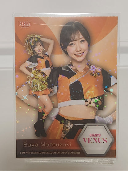 BBM 2026 VENUS 松崎さや SAYA パラレル