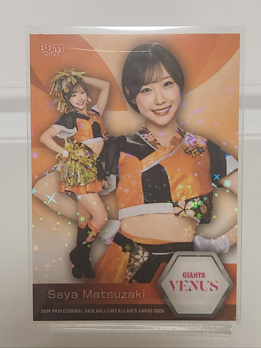 BBM 2026 VENUS 松崎さや SAYA パラレル