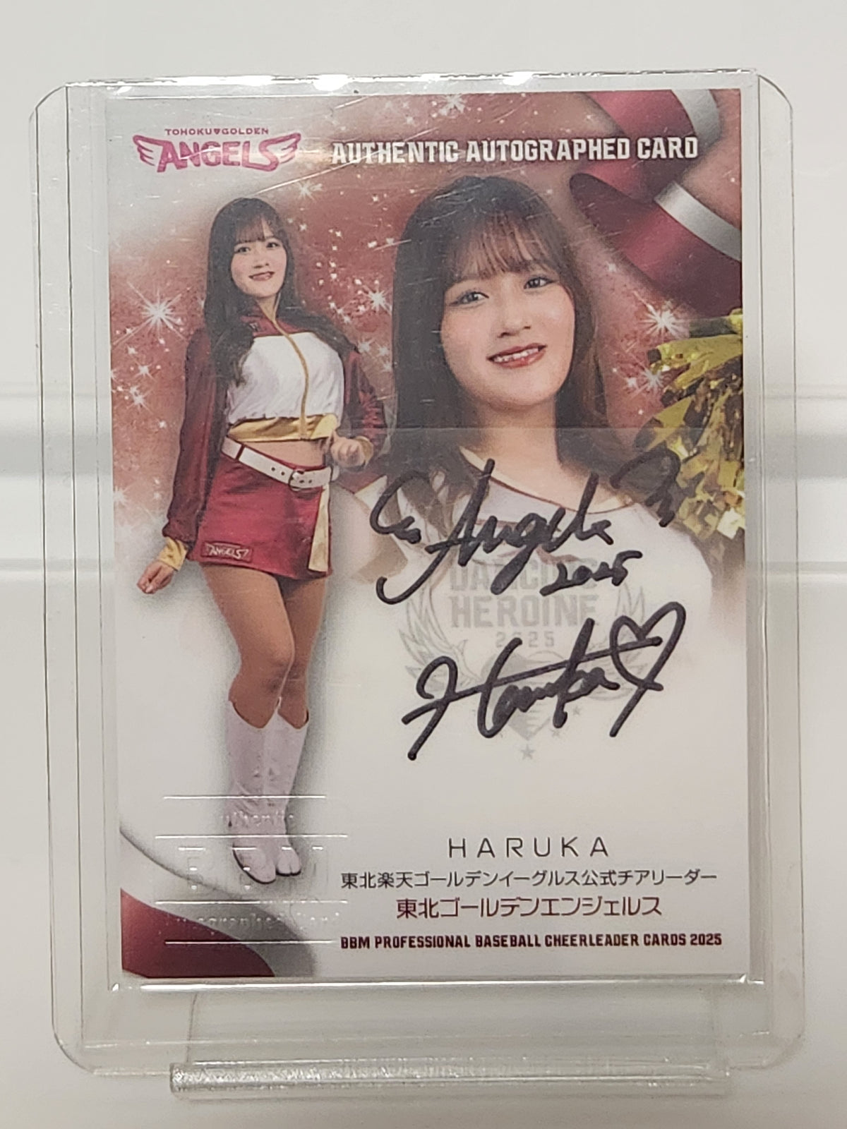 BBM 2025 東北ゴールデンエンジェルス HARUKA サインカード 87/89