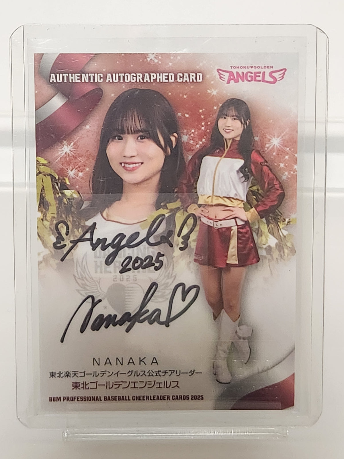 BBM 2025 東北ゴールデンエンジェルス NANAKA  サインカード 87/89