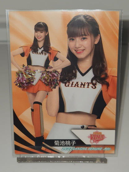 BBM 2022 GIANTS VENUS 菊池桃子 ノーマルカード