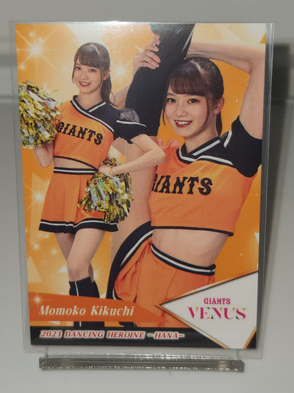 BBM 2023 GIANTS VENUS 菊池桃子 ノーマルカード