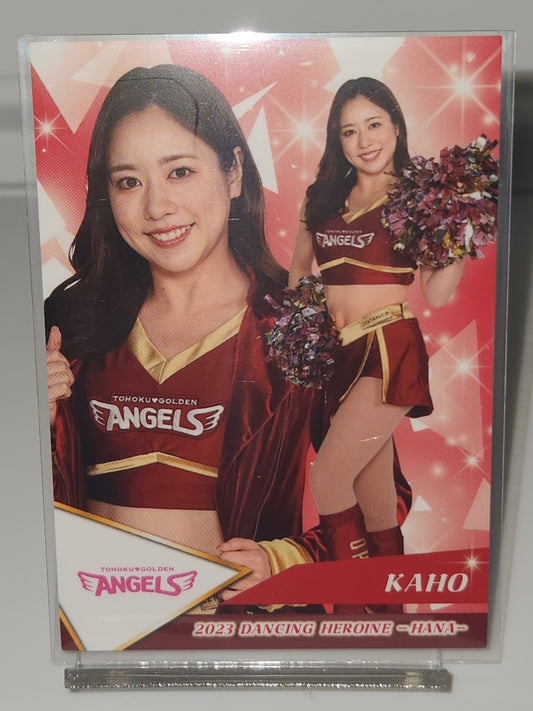 BBM 2023 東北ゴールデンエンジェルス KAHO ノーマル