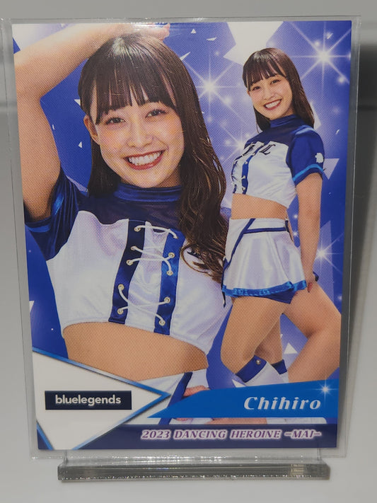 BBM 2023 bluelegends CHIHIRO ノーマルカード